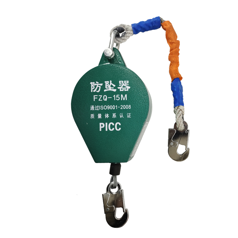 Self-Retracting Fall Arresters (Retractable Type)